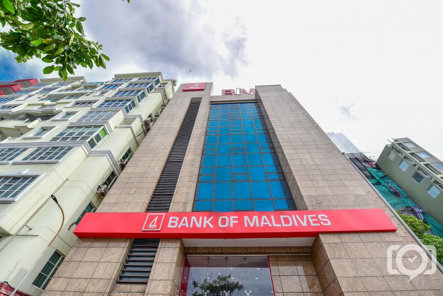 BANK OF MALDIVES BML